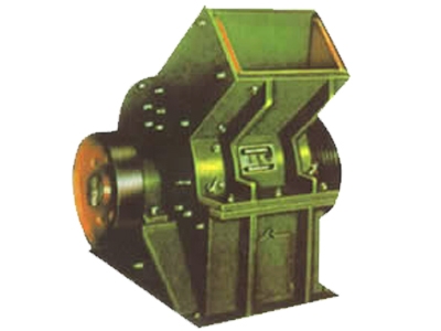 錘式破碎機(jī)