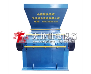 可調(diào)試一腔兩粉超細(xì)度破碎機(jī)